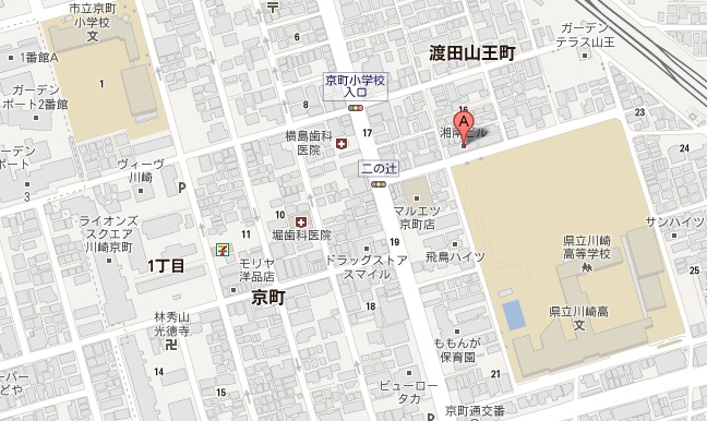 京町訪問マッサージは川崎区京町で診療しています。